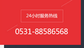 濟南展板設(shè)計制作